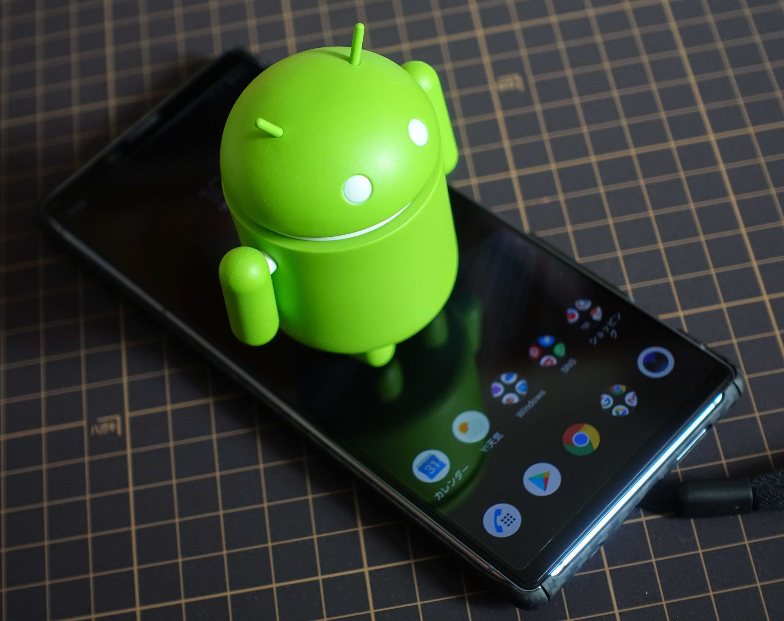 Android10にアップデート Xperia1と5へ配信開始 アナグラ Blog