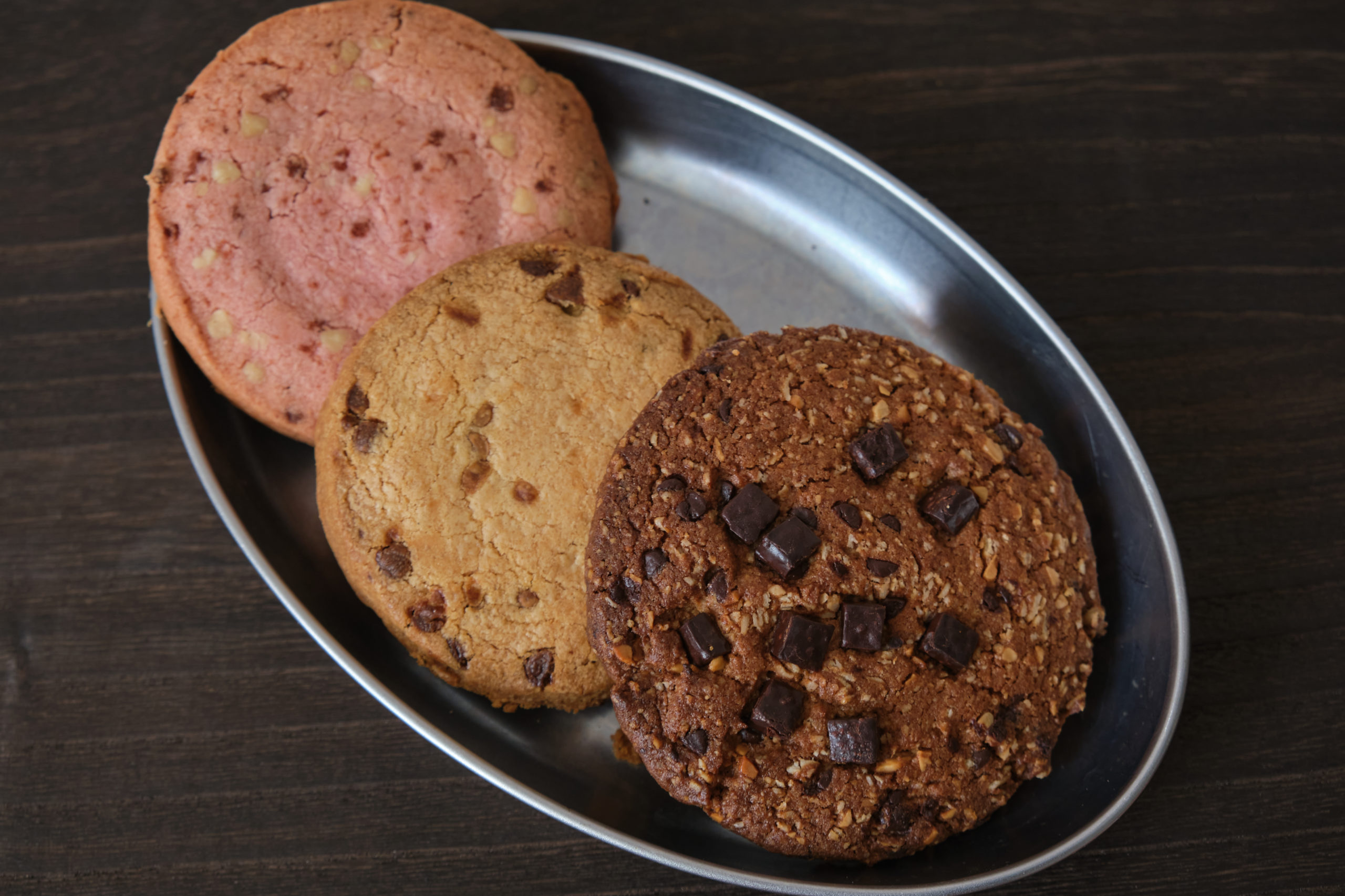 手作り感満載 1枚で大きな満足感 シャトレーゼの大きなクッキー アナグラ Blog