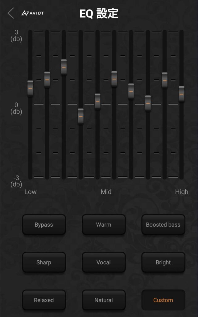 AVIOTのユーティリティアプリ「AVIOT SOUND XXX」EQ設定画での高音域調整を含め全体の調整例の画像です。