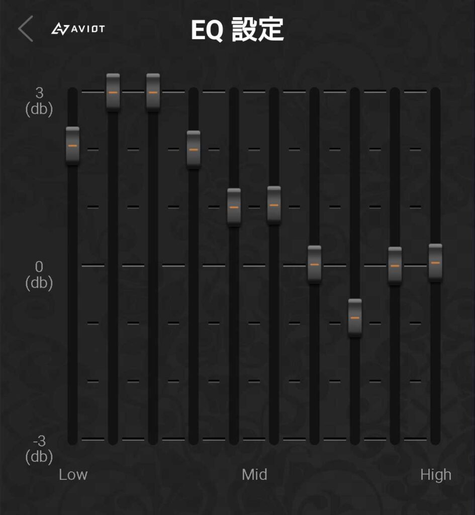 AVIOTのユーティリティアプリ「AVIOT SOUND XXX」EQ設定画での低音重視にした設定例です。