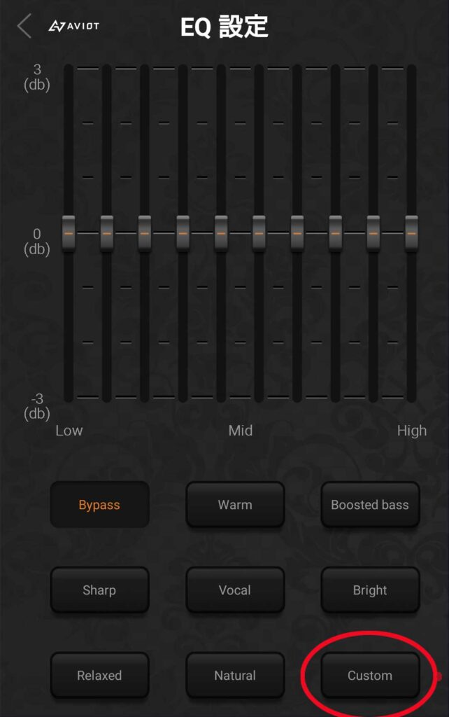 AVIOTのユーティリティアプリ「AVIOT SOUND XXX」EQ設定画面です。