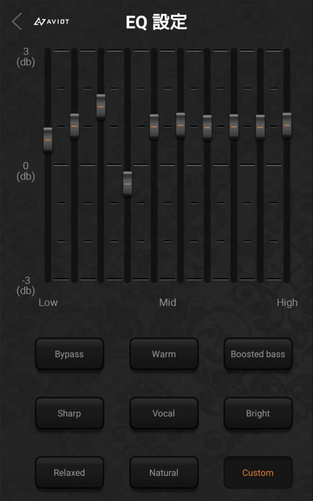 AVIOTのユーティリティアプリ「AVIOT SOUND XXX」EQ設定画での低音域調整例の画像です。