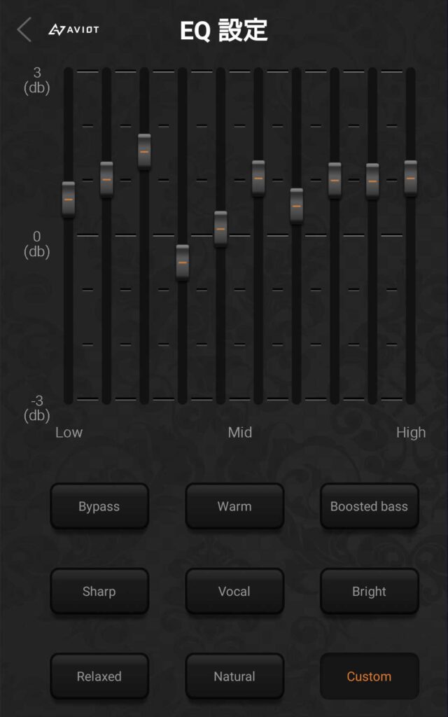 AVIOTのユーティリティアプリ「AVIOT SOUND XXX」EQ設定画での中音域調整例の画像です。