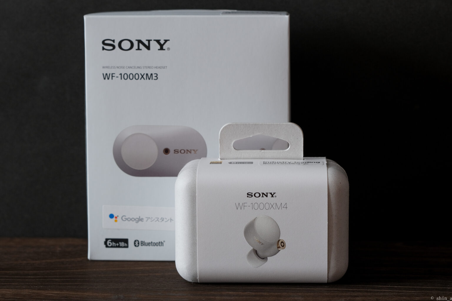 SONY - WF-1000XM4（xQ様専用）の+spbgp44.ru